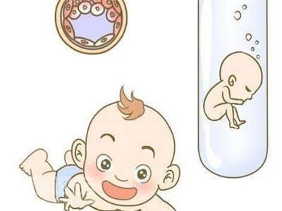 人工孕妈供卵服务怎么预约生殖中心